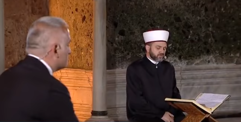 Άμεση απάντηση ΥΠΕΞ: Προσβολή η ανάγνωση του Κορανίου στην Αγία Σοφία