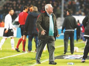 Προσεχώς θα μάθουμε περισσότερα…