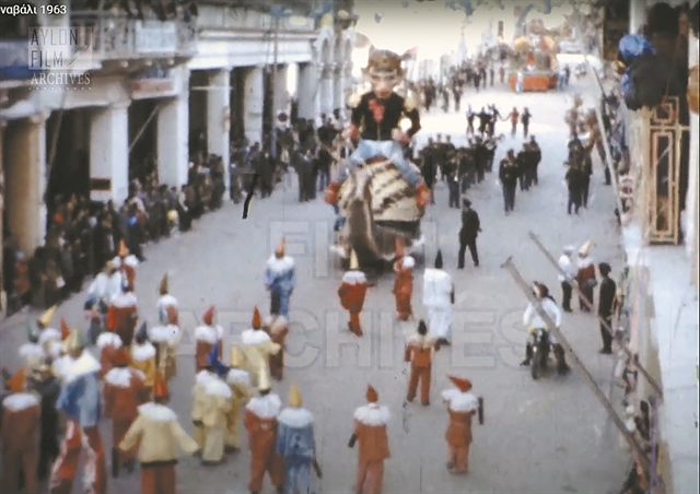 «Κρυφοκοιτάζοντας» τη μεταπολεμική Ελλάδα