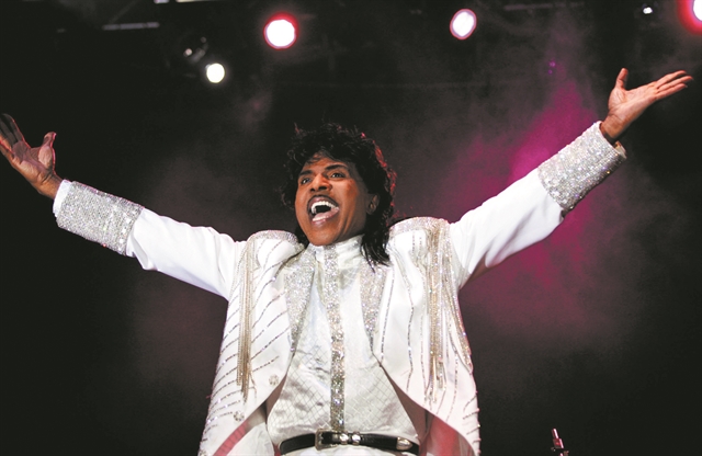 Ο ήχος του ξέφρενου ροκ εν ρολ