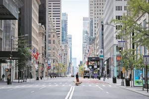 Ηταν κάποτε το γραφείο