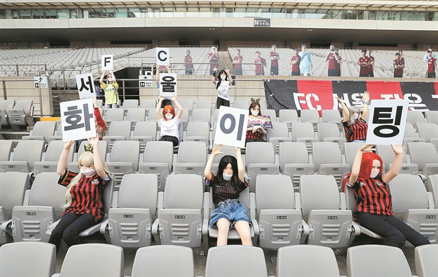 Το βέτο και ο σεβασμός