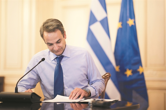 Ατζέντα «εξωτερικού» από Μητσοτάκη