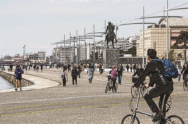 Εμείς, του ’60 οι ευπαθείς | tanea.gr