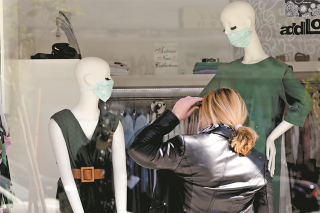 Η μετά τον ιό οικονομία