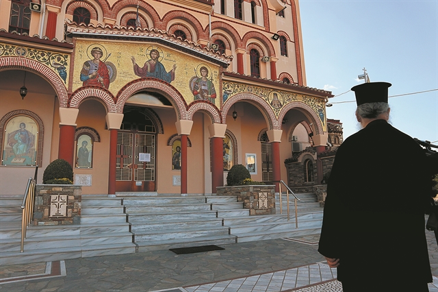 Εκκλησία και πανδημία