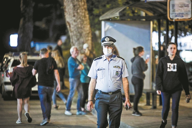 Το φάντασμα της επόμενης μέρας