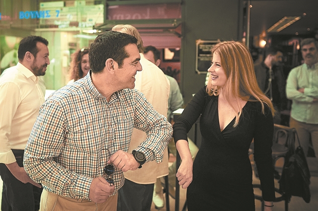 Το χαρτί της ηθικής