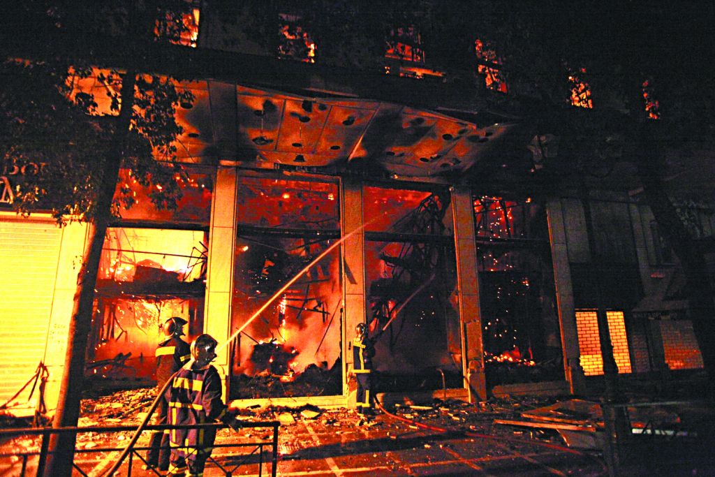 Κιθαρωδούν και ου φονεύουν