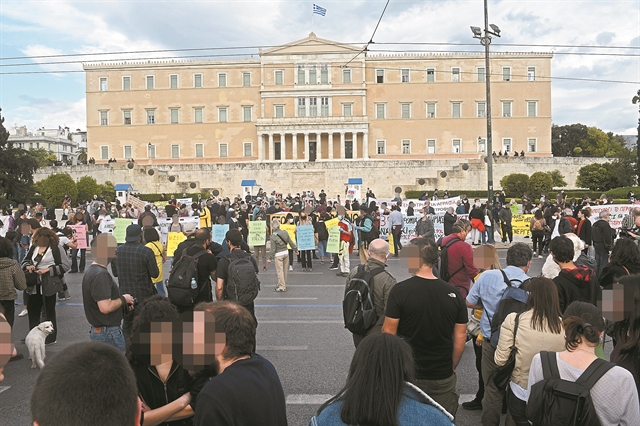 Επανέρχεται το νομοσχέδιο για τις διαδηλώσεις