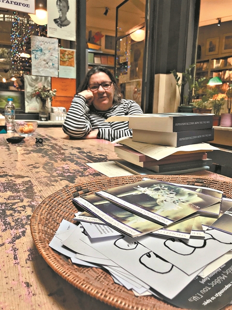 «Να διεκδικήσουμε ξανά την ομορφιά»