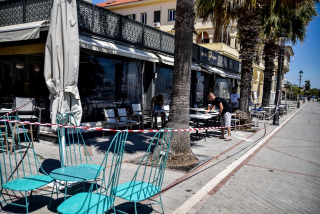 Εστίαση : Πώς θα παραγγέλνουμε, τα μέτρα προστασίας – Όλες οι αλλαγές από Δευτέρα