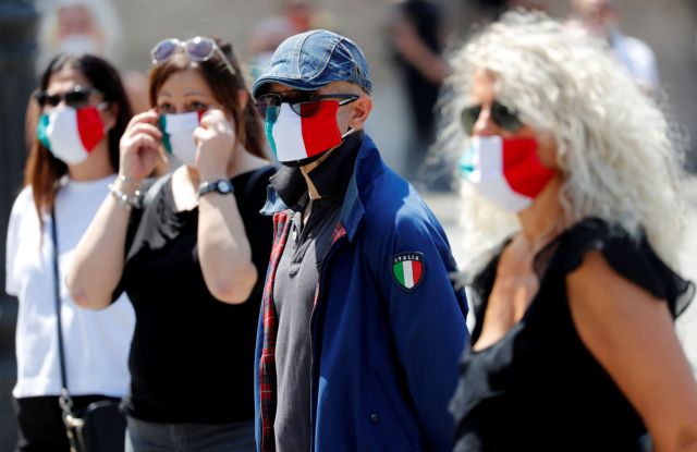 Ιταλία: Μείωση των θανάτων – Λιγότεροι ασθενείς στις ΜΕΘ