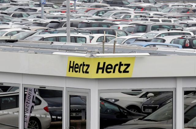 Hertz: Θύμα του κορωνοϊού η εταιρεία ενοικίαστης αυτοκινήτων, κήρυξε πτώχευση σε ΗΠΑ και Καναδά