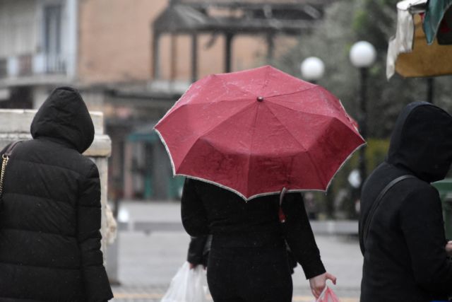Αστατος ο καιρός το Σάββατο