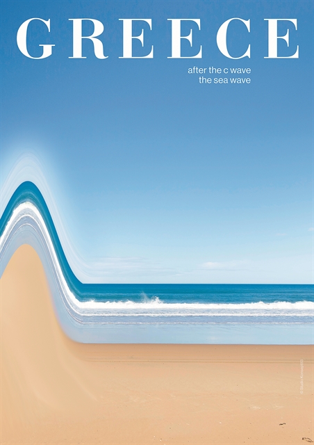 «Οι Ελληνες είναι οι πρωταγωνιστές»