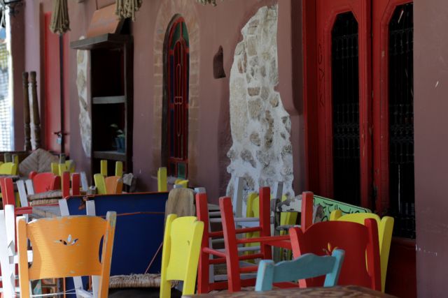 Έτσι θα ανοίξουν καφετέριες, μπαρ και εστιατόρια