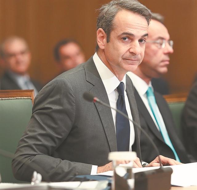 Ανοίγουν 5 γραμμές ρευστότητας