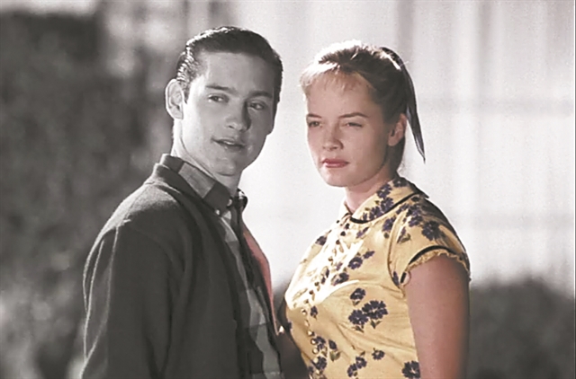 Το παζλ του Pleasantville