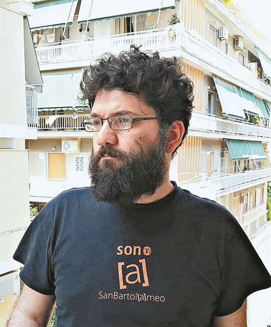 «Η Ιστορία πρέπει να εξαγριώνει»