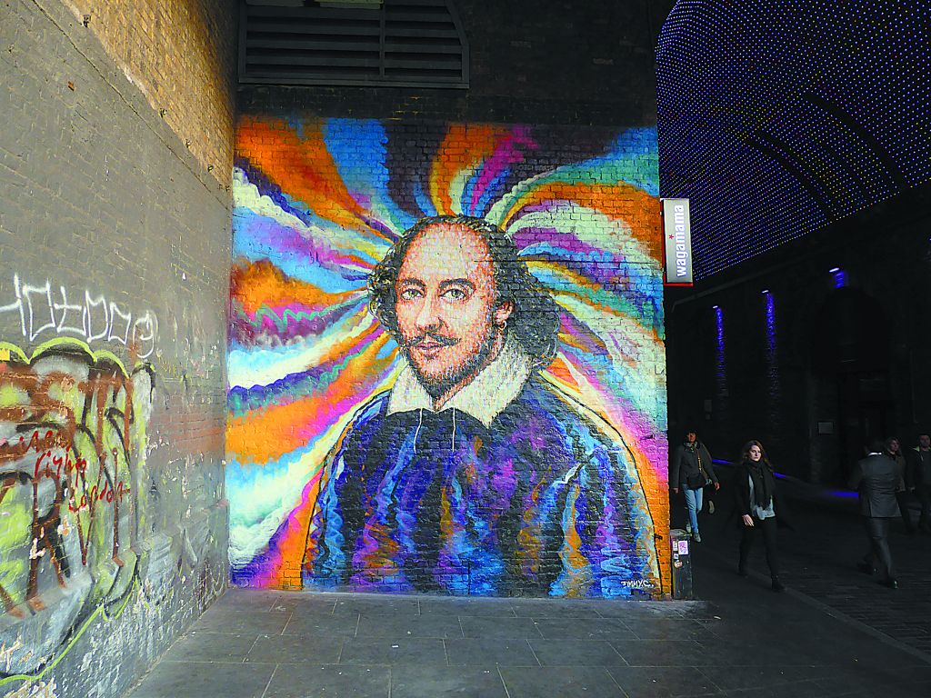 Πότε έγινε μόδα ο Σαίξπηρ