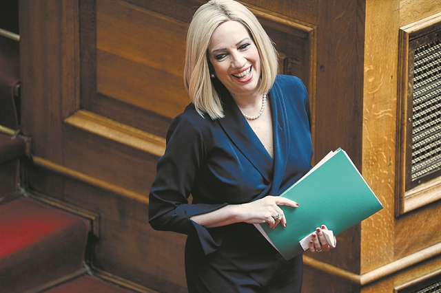 Επέλεξαν γραμματέα για «αντιπολίτευση της κραυγής»