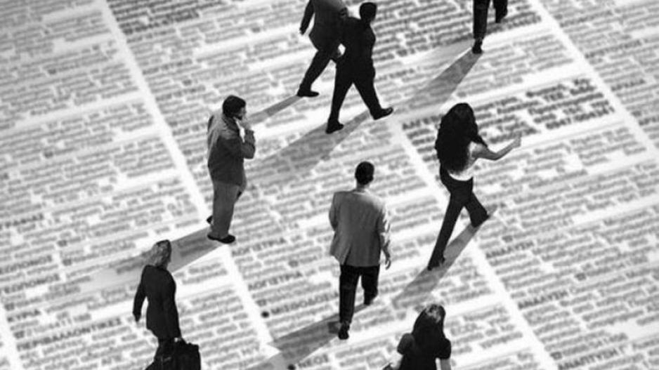 ΣΕΒ: 580.000 λιγότερες δουλειές το φετινό καλοκαίρι