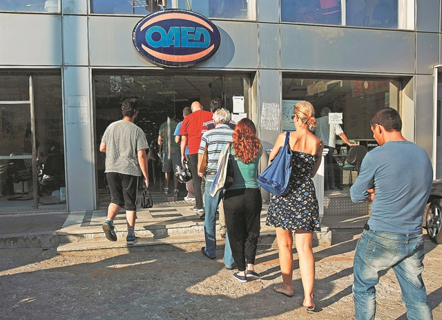 Το πορτοφόλι μου