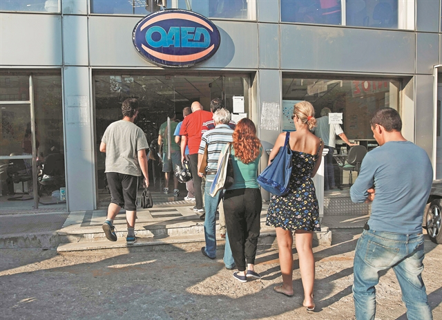 Το πορτοφόλι μου