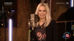 Άννα Βίσση: Η απόλυτη ελληνίδα σταρ ρίχνει τα social media με τη μεγάλη βραδιά στο MEGA