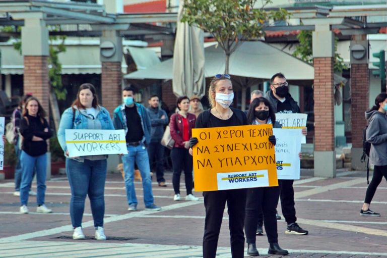 Support Art Workers: Πώς αναλύουν τα μέτρα της κυβέρνησης | tanea.gr