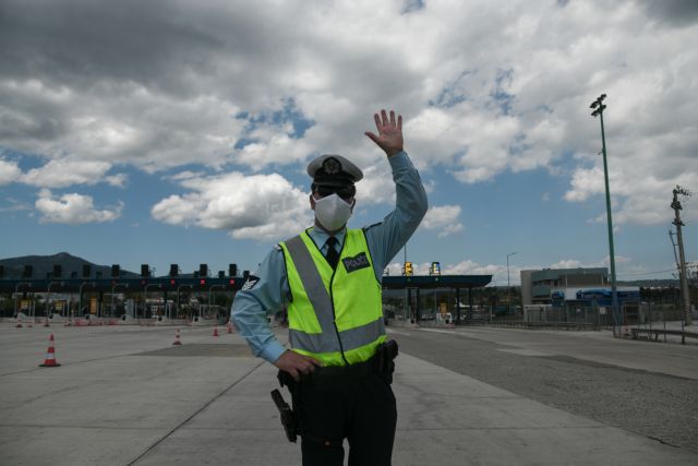 Νέο τοπίο στις μετακινήσεις – Με ποιο τρόπο θα ταξιδεύουμε