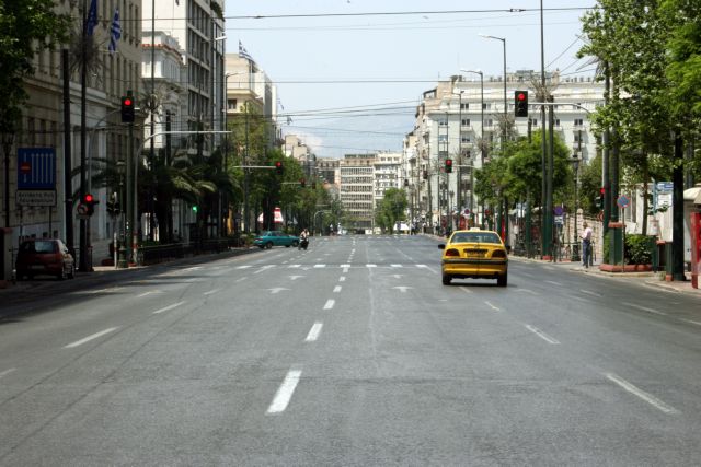 Πώς ο κοροναϊός καθάρισε την ατμόσφαιρα της Αττικής