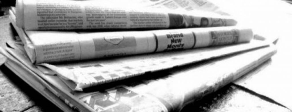 Επιχείρηση φίμωσης τοπικής εφημερίδας Βόλου