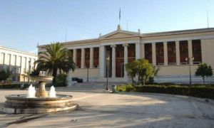 ΕΚΠΑ: Πώς θα γίνει η εξεταστική του εαρινού εξαμήνου