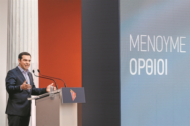 Επιστροφή στο Ζάππειο με πλειοδοσία παροχών