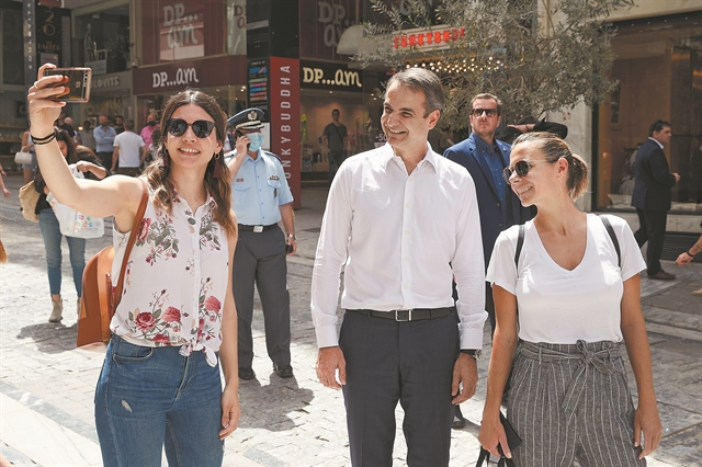 Ενα Σαββατοκύριακο κρας τεστ για το καλοκαίρι