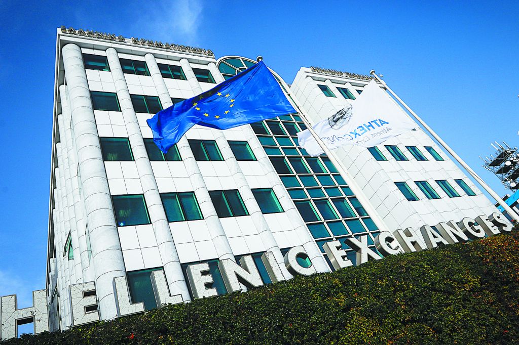 Στάση αναμονής και έλλειψη ορατότητας από τους επενδυτές