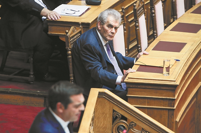 Αντίστροφη μέτρηση για την παραπομπή