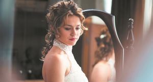 Πέρα από τη λογική