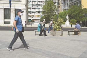 Μια όαση λογικής