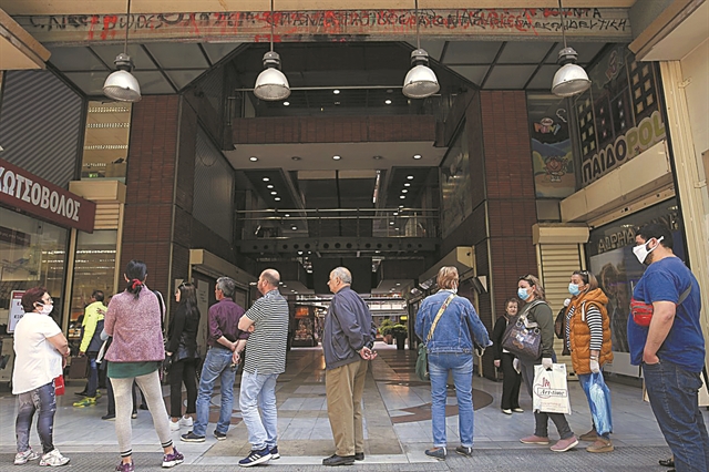 Επανεκκίνηση του εμπορίουμε click away και click inside