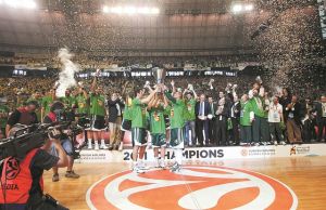 Κάθε μέρα και μία κούπα