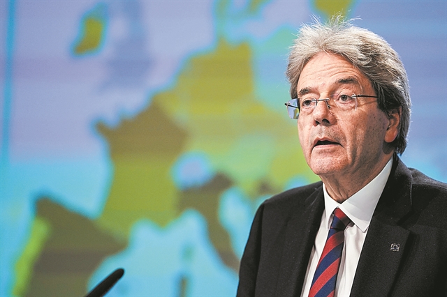 Κινήσεις έως το παρά 5’ για τον μεγάλο συμβιβασμό