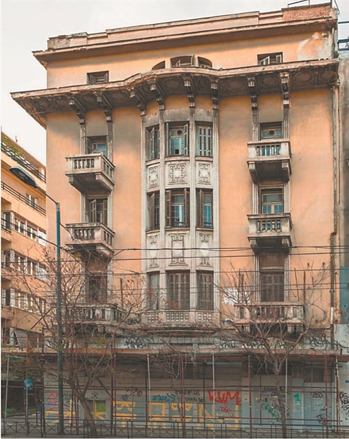 Μικροί δρόμοι, μεγάλες ιστορίες