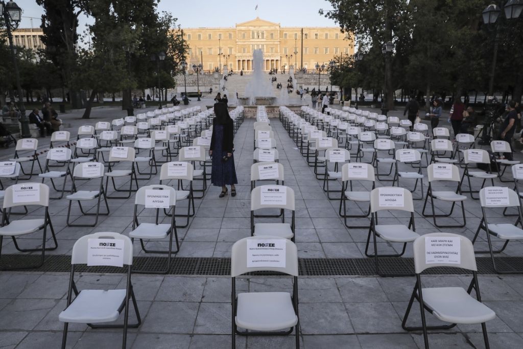 Η μετά τον ιό οικονομία
