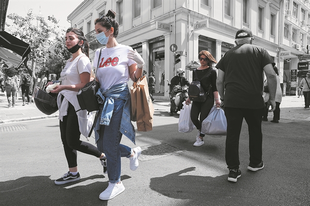 Ολες οι «φυλές» της πανδημίας