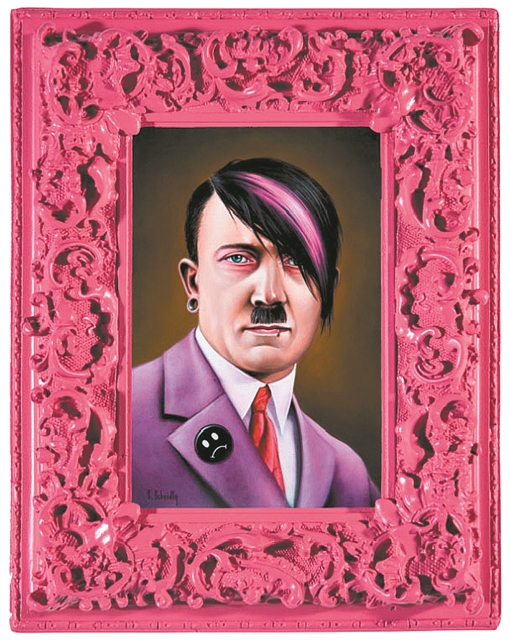 Η ροζ περίοδος…