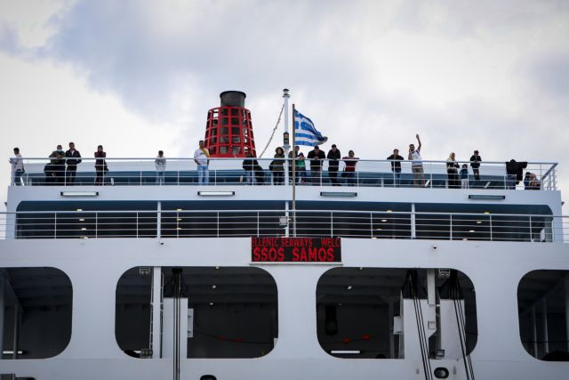 Μετακινήσεις στα νησιά : Ελεύθερες από τη Δευτέρα – Πότε θα απαγορεύεται η είσοδος των επιβατών στα πλοία