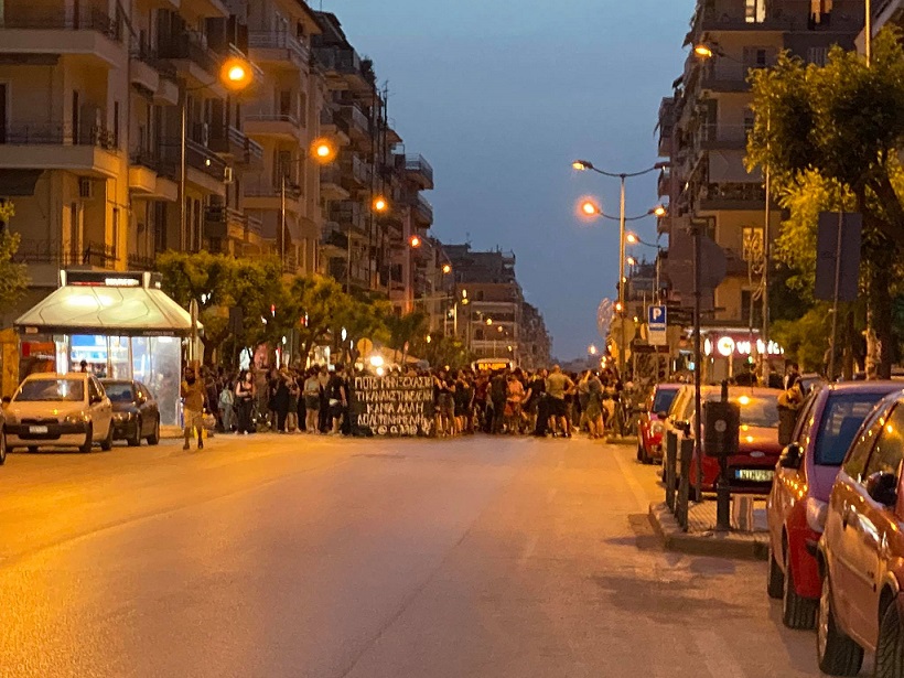 Ένταση και χημικά στην πορεία αντιεξουσιαστών στο κέντρο της Θεσσαλονίκης